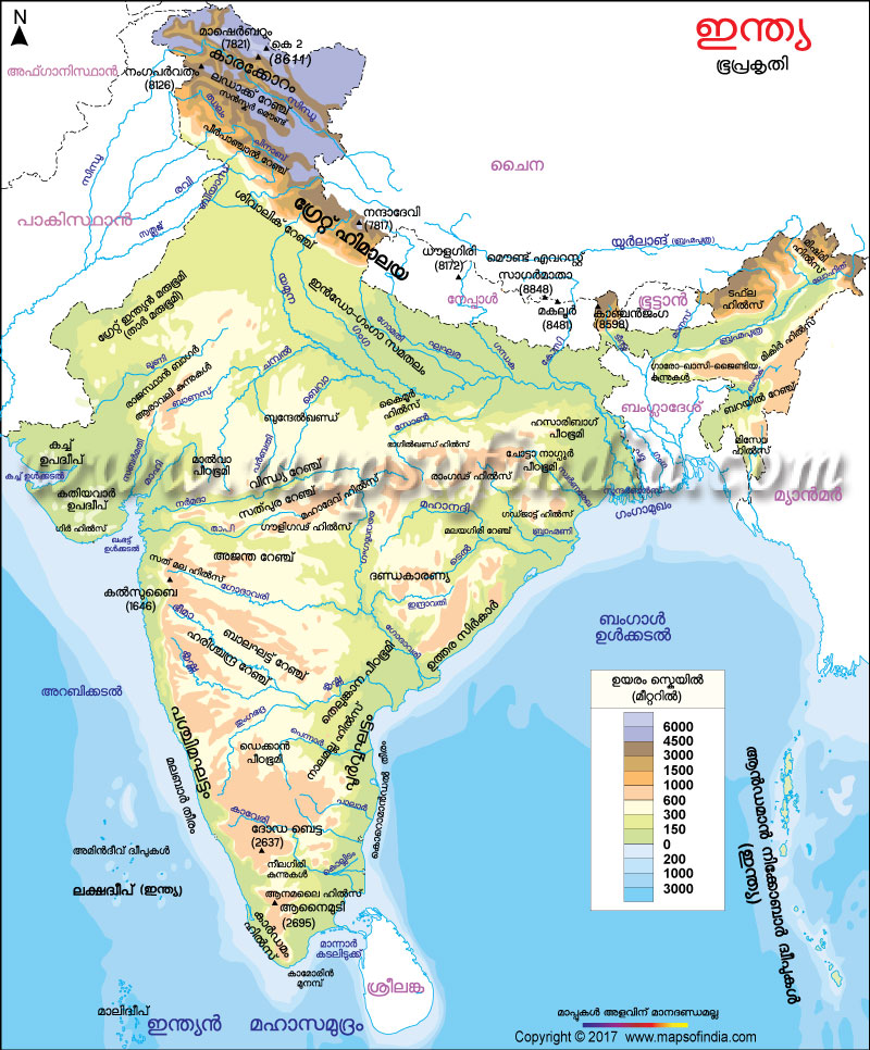 ഇന്ത്യൻ ഭൂപ്രകൃതി ഭൂപടം