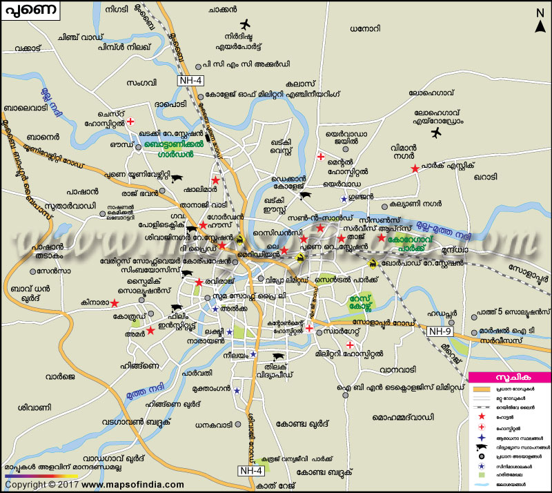 പുണെ ഭൂപടം (Pune Malayalam Map)
