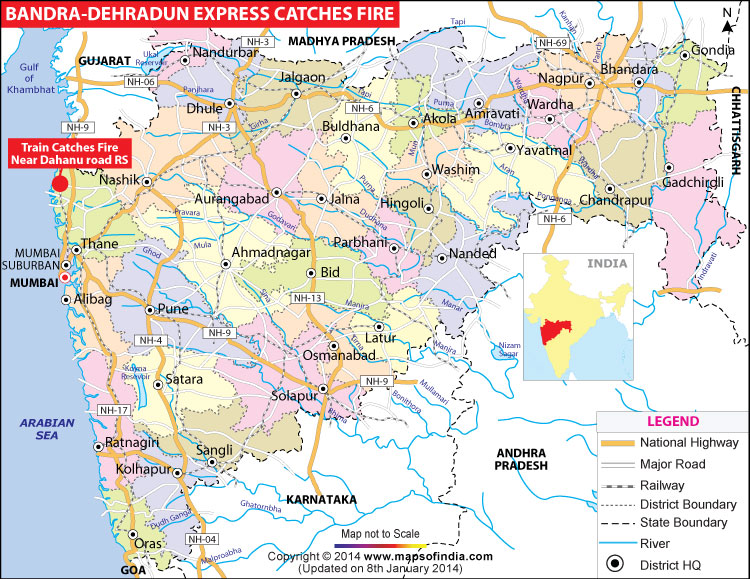 Mumbai Dehradun Express Catches Fire
