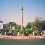 Kirti Stambh or Tower of Victory