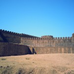 Mirjan Fort