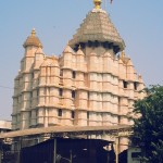 Shree Siddhivinayak Temple