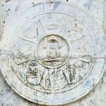 Exterior-Jain-Nasiya-1