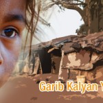 Garib-Kalyan-Yojana