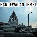 Jhandewalan Temple