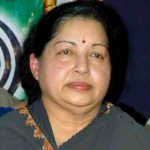 amma