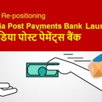 Re positioning India Post