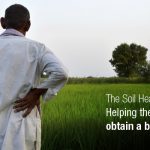soil-health-card-scheme