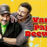 Movie Review Yamla Pagla Deewana