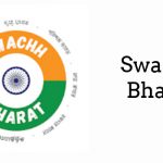 Swachh-Bharat