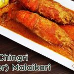 The-Taste-of-Bengal-galda-chingri-malaikari