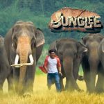 Junglee