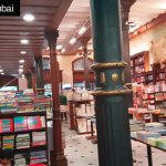 Kitab Khana, Mumbai