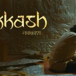 Nakkash