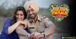 Arjun Patiala