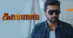 Kaappaan