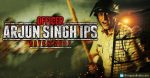 Officer Arjun Singh IPS