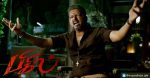 Bigil