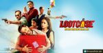 Lootcase