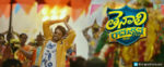 Tenali Ramakrishna BA BL