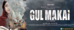 Gul Makai