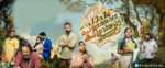 Paapam Cheyyathavar Kalleriyatte