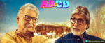AB Aani CD