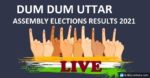 dum-dum-uttar-election-result-2021-live-west-bengal-1.jpg