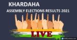 khardaha-election-result-2021-live-west-bengal-1.jpg