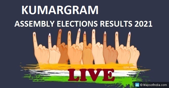 kumargram-election-result-2021-live-west-bengal.jpg