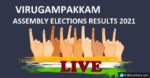 virugampakkam-election-result-2021-live-tamil-nadu.jpg