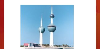 These towers are located in which Asian country? (Picture Question) These towers are located in which Asian country Amazon Quiz