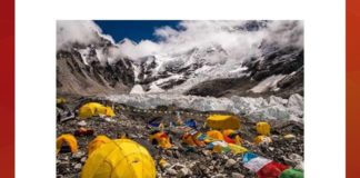 Where was this picture taken? | Amazon Quiz Where was this picture taken?