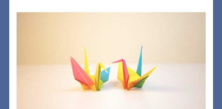 What is this form of art called? | Amazon Quiz What is this form of art called Amazon quiz