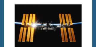 What is this space structure called? | Amazon Quiz What is this space structure called Amazon Quiz