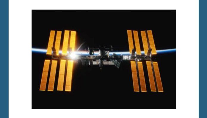 What is this space structure called Amazon Quiz