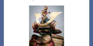 What type of weapon was famously used by these soldiers? | Amazon Quiz What type of weapon was famously used by these soldiers