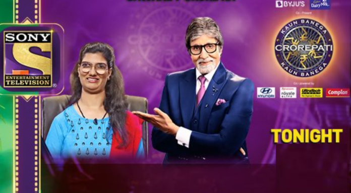 KBC Amitabh Bachchan