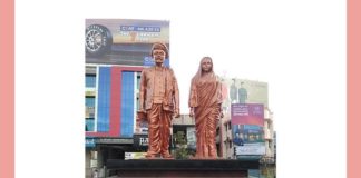 This statue shows the famous couple Savitribai and Jyotirao Phule who famously opened a girl’s school in which city in 1848? This statue shows the famous couple Savitribai and Jyotirao Phule who famously opened a girl's school in which city in 1848?