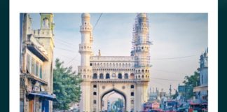 Under which dynasty was this monument built? | Amazon Quiz Under which dynasty was this monument built amazon quiz khen qutb shahi deva gorkha