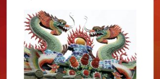 Which of the following cultures are these mythical animals associated with? | Amazon Quiz Which of the following cultures are these mythical animals associated with