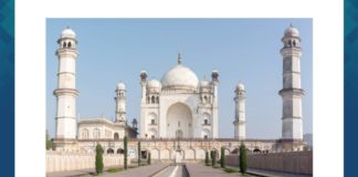 This is a famous monument located in which city? | Amazon Quiz This is a famous monument located in which city Amazon Quiz