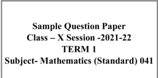 CBSE 2021-22, Term 1 Maths Class 10 Board Exam Sample Question Paper and Answers Maths questions paper class 10 cbse board exam