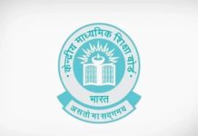 Also explain any two points of importance of the function of management identified… cbse