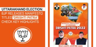 Uttarakhand election: BJP releases manifesto titled ‘Drishti Patra’, check key highlights
