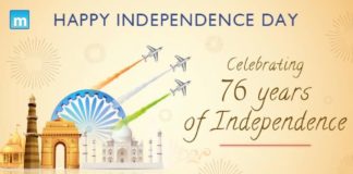 76th Independence Day 2022: History, Celebrations & Importance