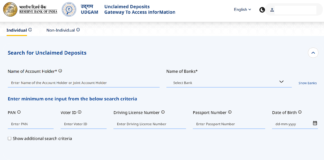 Reserve Bank Of India (RBI) Introduced UDGAM Portal To Streamline The Process Of Recovering Unclaimed Deposits UDGAM portal RBI