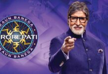 KBC 2024| Which god is referred to as ‘Nilkanth’?