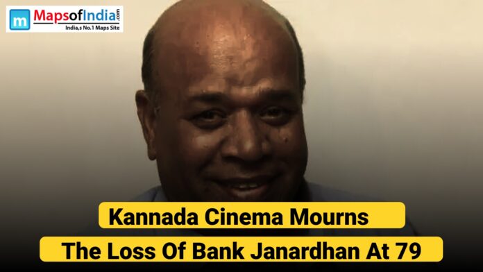 Kannada Cinema mourns the loss of Bank Janardhan at 79, a beloved veteran actor known for his iconic roles in theatre and film. Fans and colleagues pay tribute to his lasting legacy.