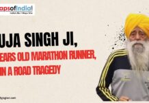 Fauja Singh Ji Dies at 114 in a Road Tragedy Image showing Fauja Singh Ji, the world-renowned 114-year-old marathon runner, wearing a yellow turban and sportswear.